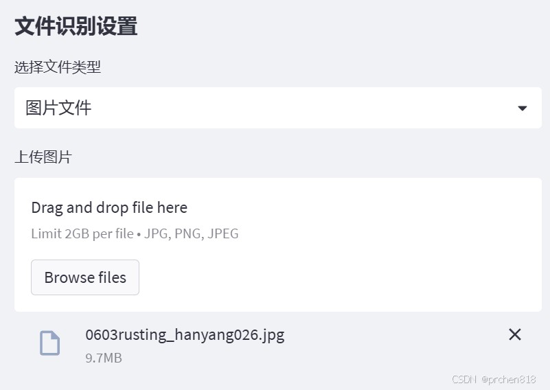 大学生篮球社团如何引入智能情感技术_0